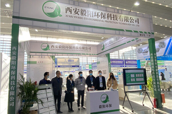 毅阳环保签约品牌网站建设项目，以数字之力驱动环境科技新篇章