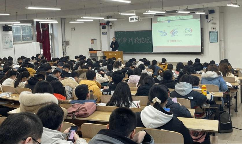 创新驱动，绿色未来——环境与化学工程学院大学生科技节之创新科技论坛侧记