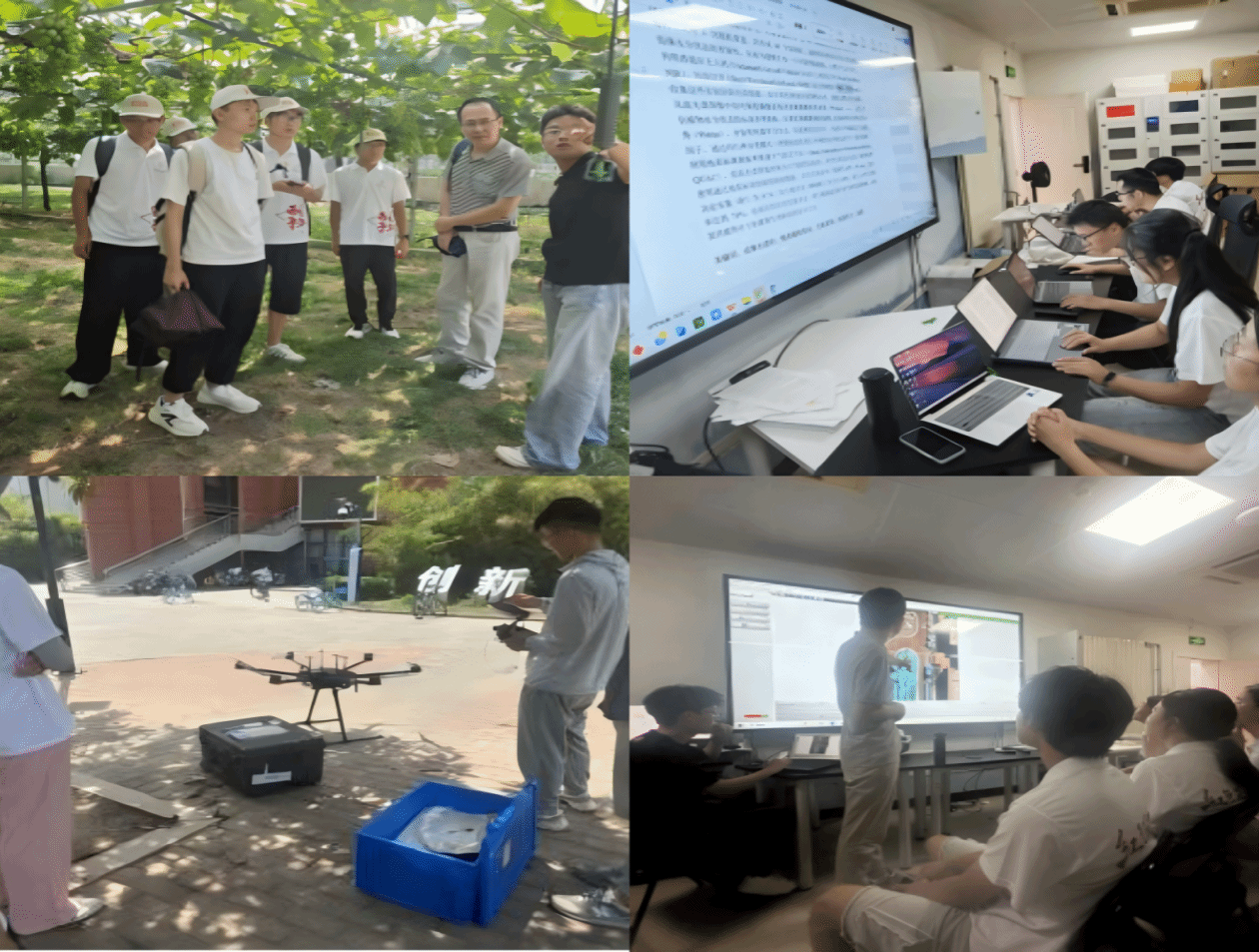 绿色足迹 通院师生赴多地开展环境科技社会实践